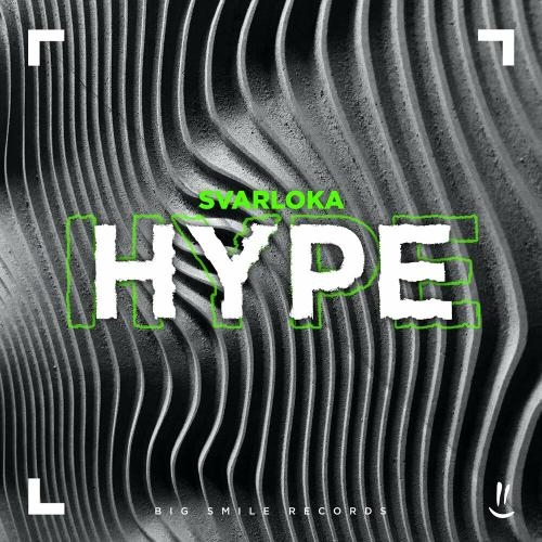 Hype - Svarloka