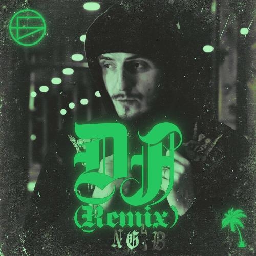 DJ (Remix) - БРОНС