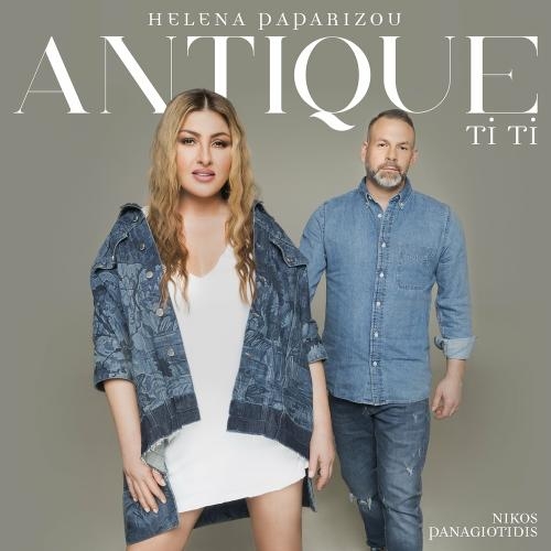 Ti Ti - Helena Paparizou feat. Antique