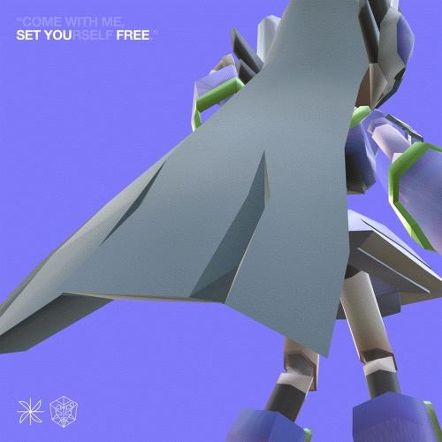 Set You Free - Aiobahn