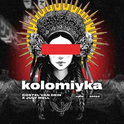 Kolomiyka - Costel Van Dein & July Mell