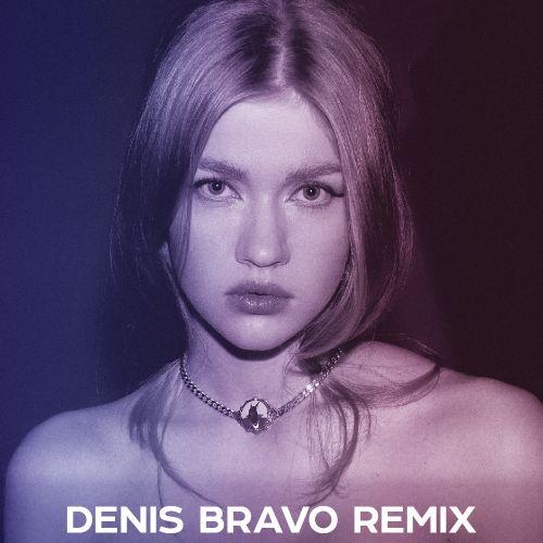 Зима в Сердце (Denis Bravo Radio Edit) - Моя Мишель