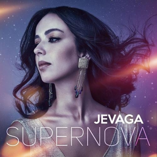 Supernova (Ukrainian Version) - JEVAGA