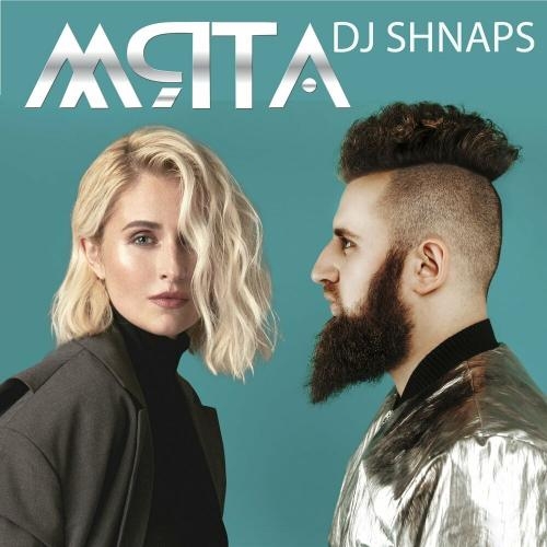 Знак (DJ Shnaps Remix) - Мята