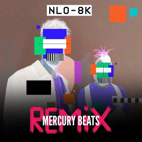 Звездолёт (Mercury Beats Remix) - NLO