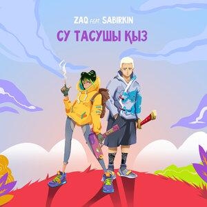 Су тасушы қыз Cover - Zaq, Sabirkin